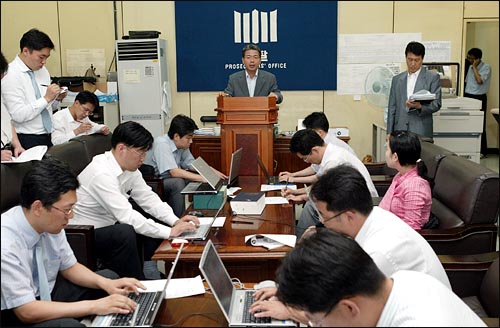 지난 7월 25일 오후 문효남 대검 감찰부장이 대검 기자실에서 대상 사건 처리와 관련한 감찰 조사 결과를 발표하고 있다.
 